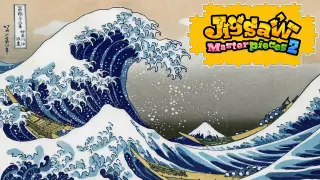 World’s Finest Art: Katsushika Hokusai - Switch