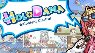 ホロ魂 ～撮れ高王グランプリ～