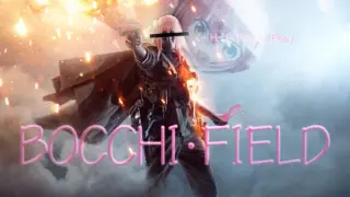 BOCCHIFIELD