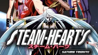 STEAM-HEART'S Saturn Tribute - Switch