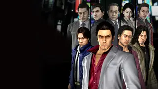 Yakuza 4 Remastered Edition (Xbox One)