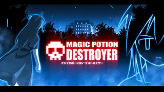 Magic Potion Destroyer