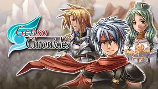 Genso Chronicles