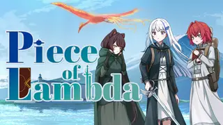 Piece of Lambda