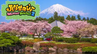 Views of Mt. Fuji - Switch