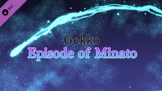 Gekko Episode of Minato - Gallary Mode