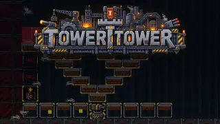 TOWERTOWER