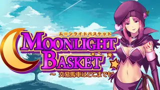 Moonlight Basket