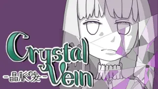 Crystal Vein