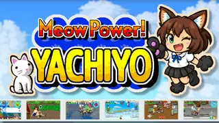 MeowPower!Yachiyo