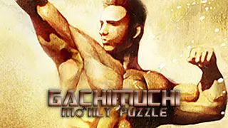 GACHIMUCHI M♂NLY PUZZLE