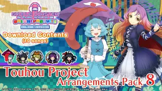 Touhou Project Arrangements Pack 8 - Switch