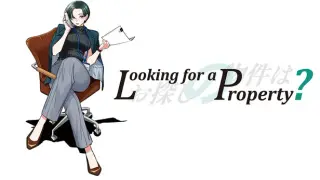 Looking for a Property?