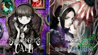 The House in Fata Morgana × Schrödinger’s Call