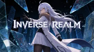 逆界 (Inverse Realm)