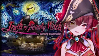 Truth of Beauty Witch -Marine's treasure ship