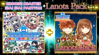 GROOVE COASTER WAI WAI PARTY!!!! + Lanota Pack Set - Switch