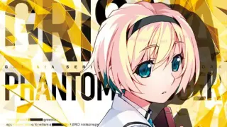 Grisaia