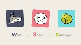 Wolf Sheep Cabbage