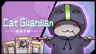 Cat Guardian