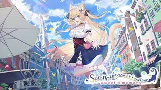 Serena Hanazono’s Lost Item ~Sweet Memory~