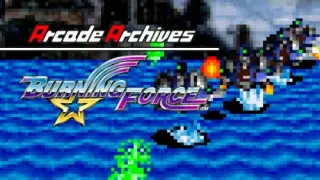 Arcade Archives BURNING FORCE - Switch