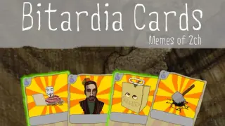 Bitardia Cards: Memes of 2ch