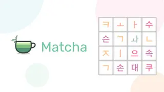 Matcha