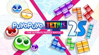 Puyo Puyo Tetris 2S - Switch 2