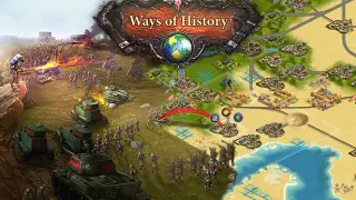 Ways of History