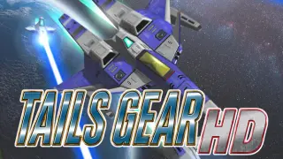 TAILS GEAR HD