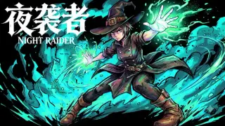 NIGHT RAIDER