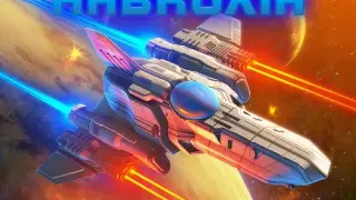 Habroxia - Switch