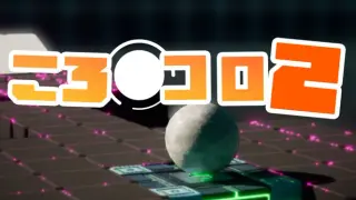ころコロ 2