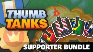 Supporter Bundle