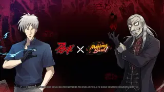Mahjong Soul