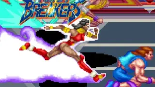 Arcade Archives 2 MACH BREAKERS - Switch 2