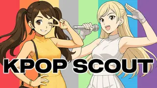 KPOP SCOUT