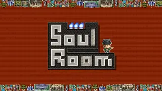 soul room