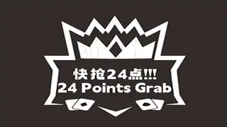 24 Grab Points