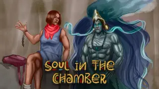 Soul In the Chamber