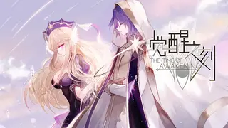 The Time of Awakening