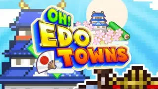 Oh!Edo Towns - Switch