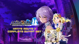 AKIBA'S TRIP: Undead & Undressed - Kati's Route + Complete Outfit Set