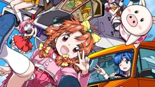 Game Tengoku CruisinMix Special - Switch