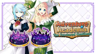 Adventure Academia: The Fractured Continent - Vol.3 Bonus Unit: Lapis Complete Edition