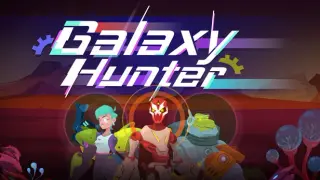Galaxy Hunter