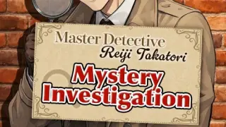 Master Detective Reiji Takatori: Mystery Investigation - Switch