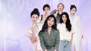 Love is all around (Xbox One & Series)