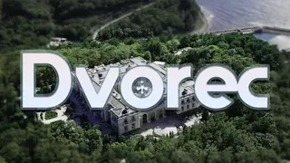 DVOREC